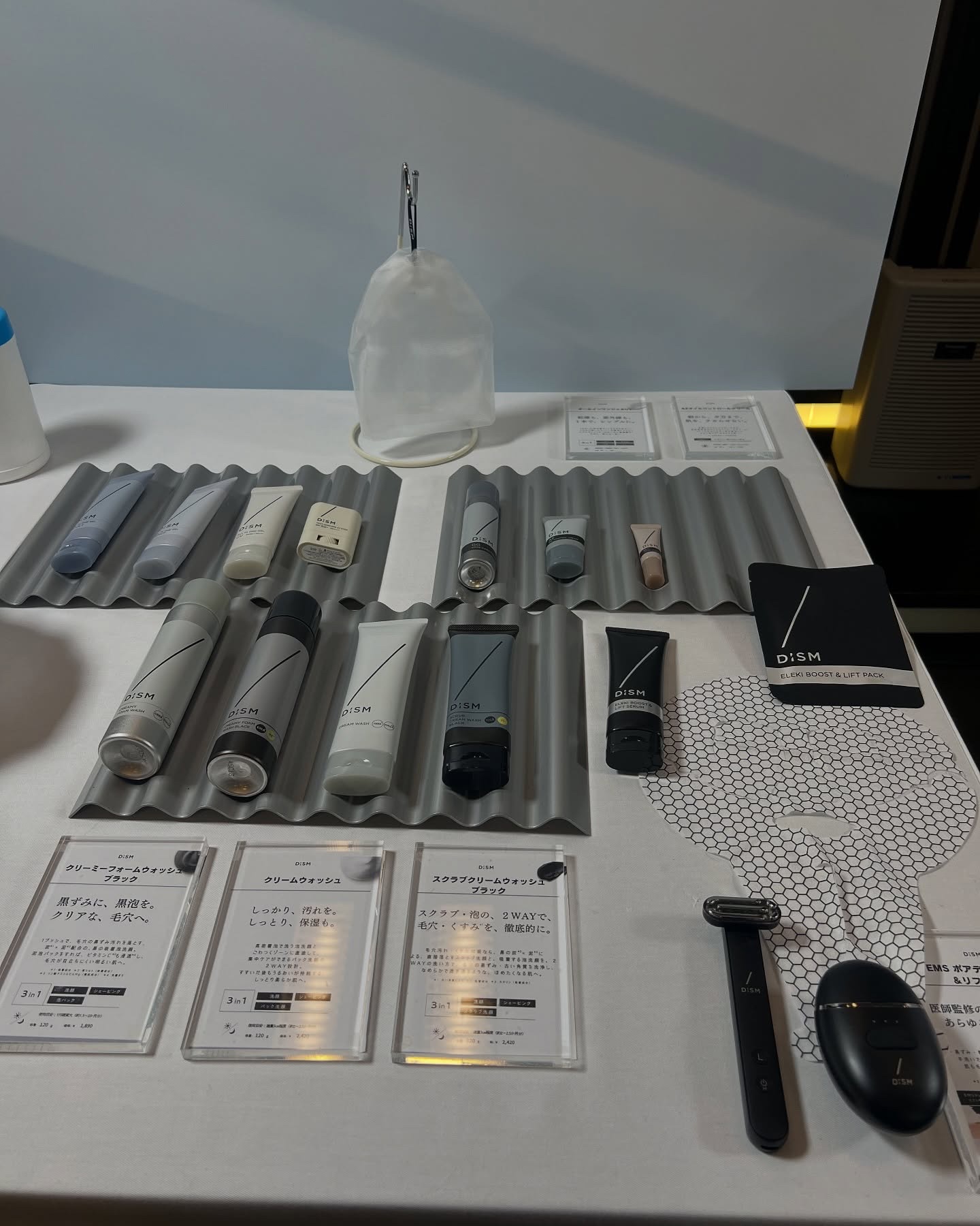 ディズム クリーミーフォームウォッシュ ブラック/DISM/泡洗顔を使ったクチコミ（2枚目）