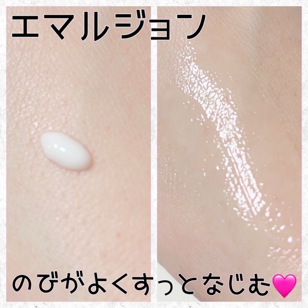 FTCザ・ブライトチャージローション/FTC/化粧水を使ったクチコミ(5枚目)