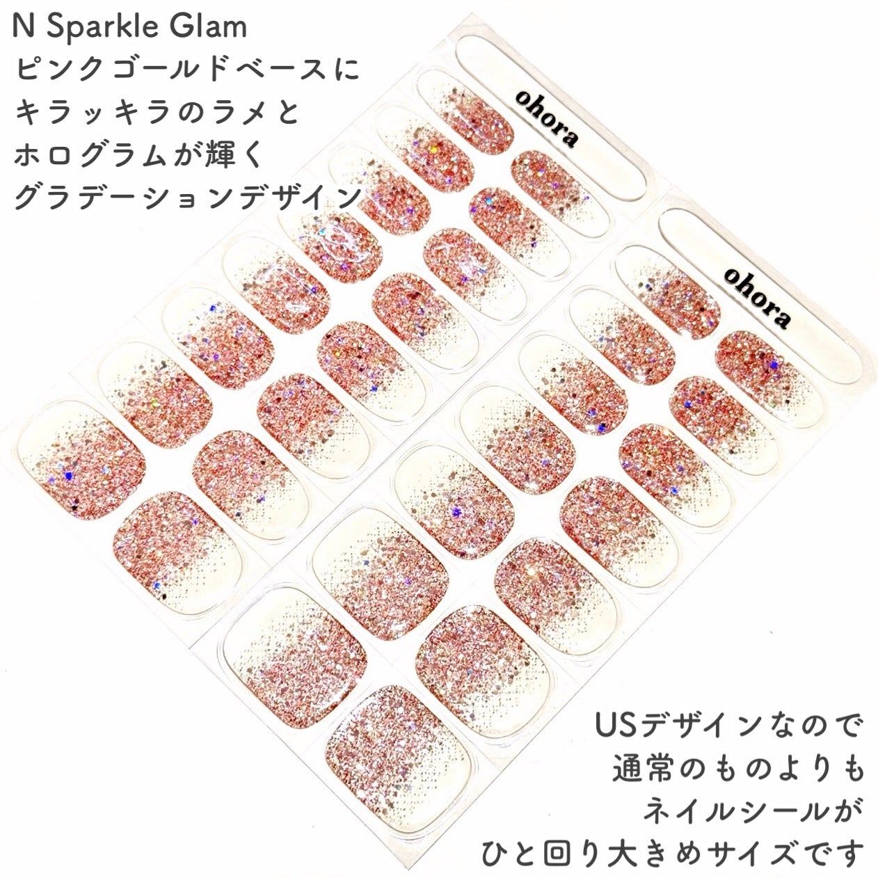 セミキュアジェルネイル(ハンド)/ohora/ネイルシールを使ったクチコミ(3枚目)