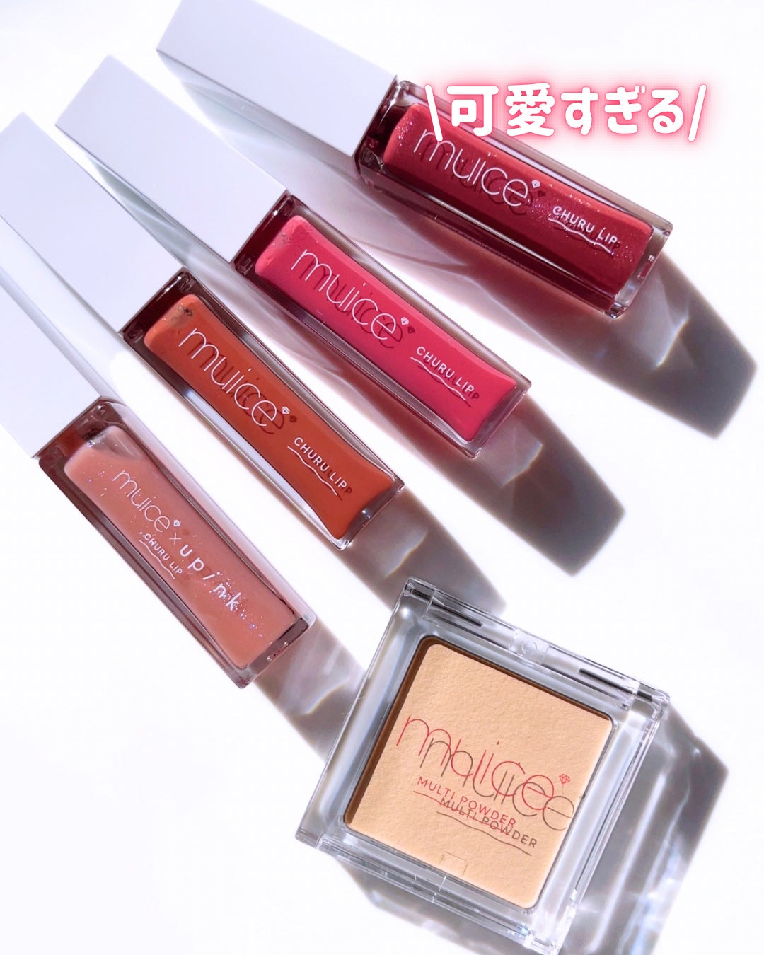 スポットメンテパウダー/muice/プレストパウダーを使ったクチコミ(10枚目)