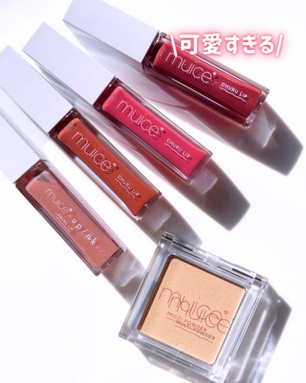 スポットメンテパウダー/muice/プレストパウダーを使ったクチコミ(10枚目)