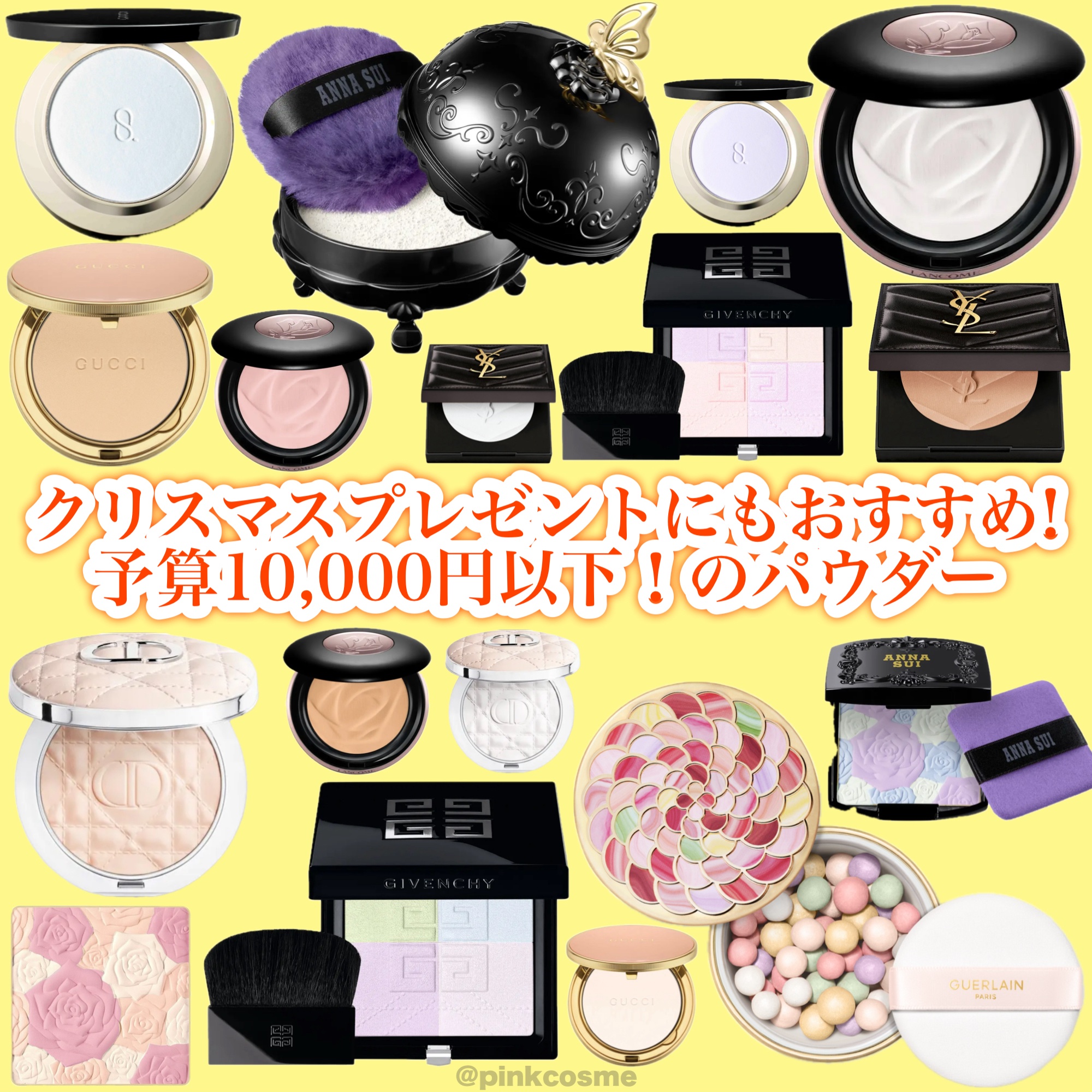 グッチ プードル ドゥ ボーテ マット ナチュレル/GUCCI beauty/プレストパウダーを使ったクチコミ（1枚目）