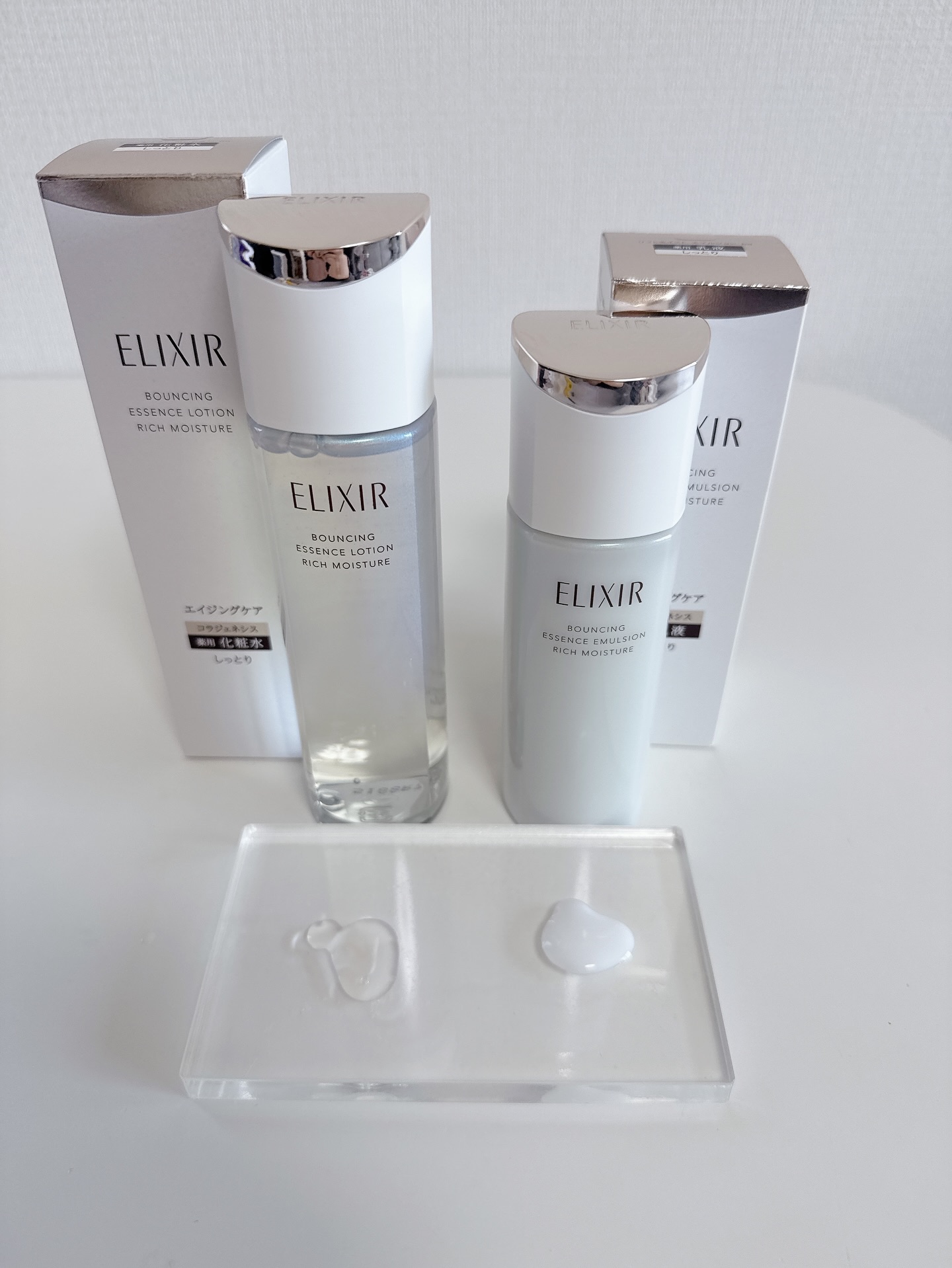 リフトモイスト ローション しっとりタイプ ba/エリクシール/化粧水を使ったクチコミ（2枚目）