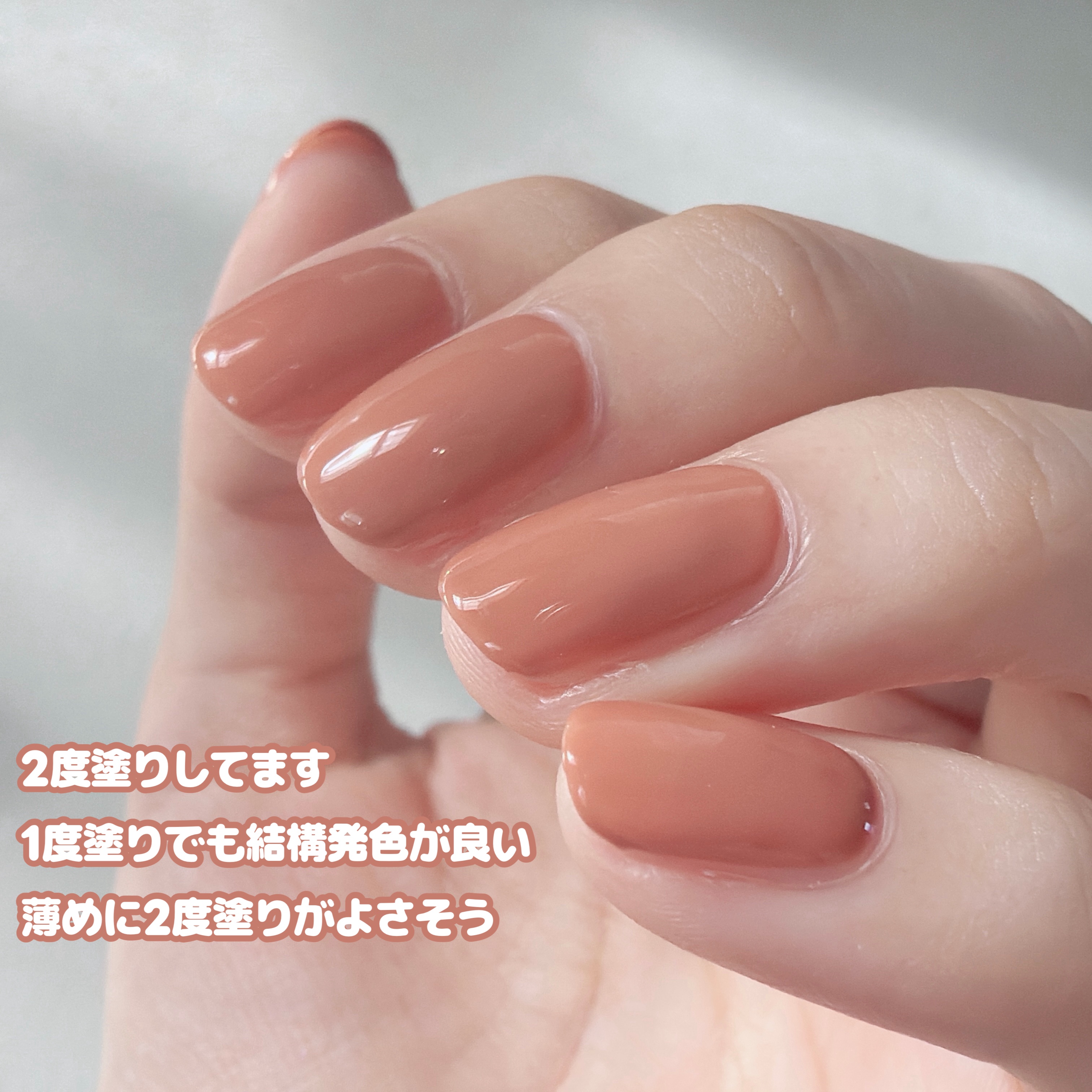 パル カラージェル/キャンドゥ/ジェルネイルを使ったクチコミ（2枚目）