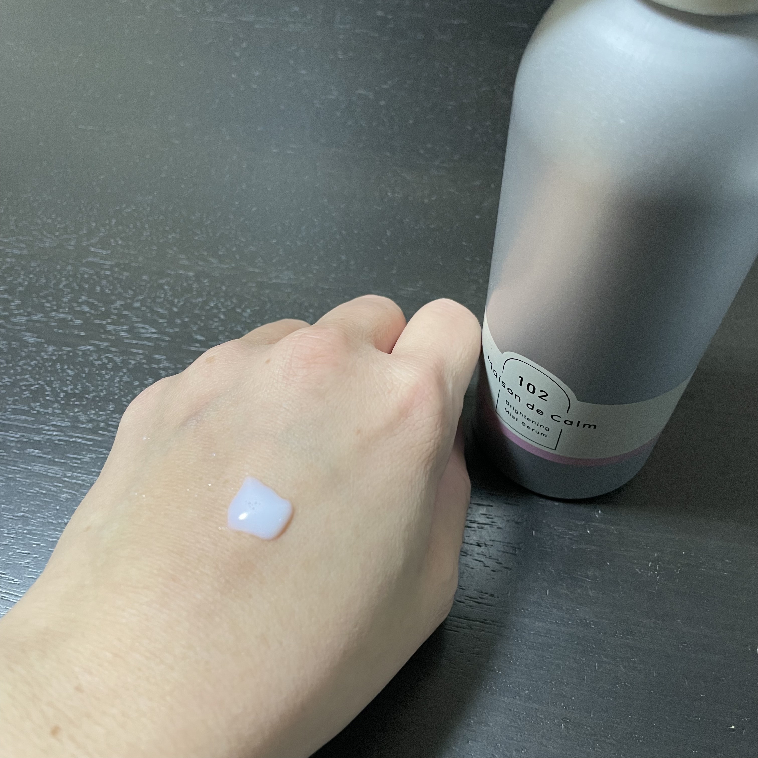 メゾン ド カーム  ブライトニング ミストセラム ローズムスク/ナリスアップ/ボディローションを使ったクチコミ（3枚目）