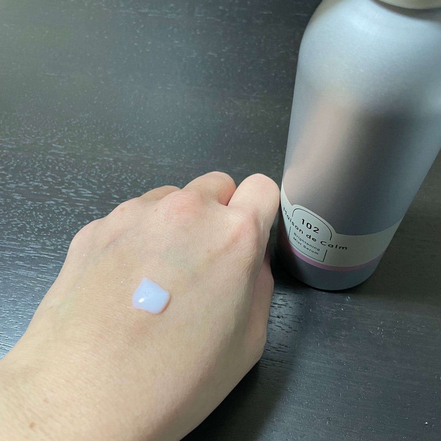 メゾン ド カーム ブライトニング ミストセラム ローズムスク/ナリスアップ/ボディローションを使ったクチコミ(3枚目)