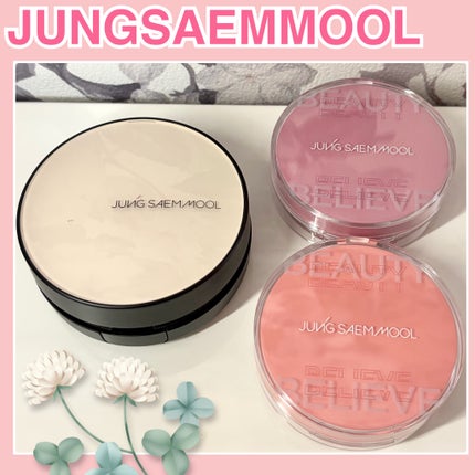 エッセンシャル スキン ヌーダー クッション/JUNG SAEM MOOL/クッションファンデーションを使ったクチコミ(1枚目)