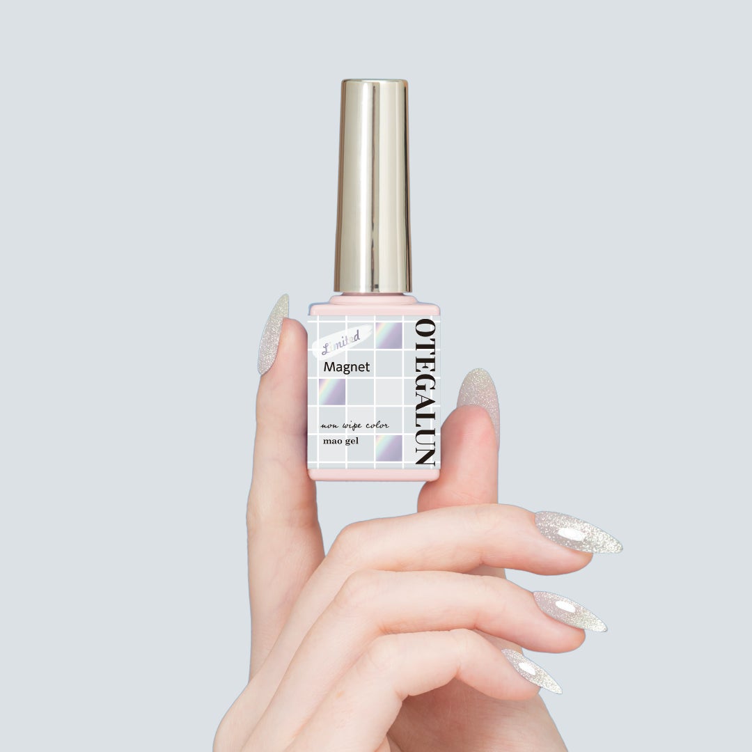 オテガルン リミテッドⅦ スターダストシルバー