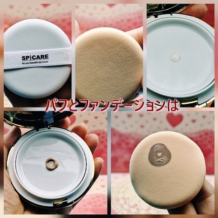SPICARE V3 インテリジェント ファンデーション/SPICARE/クッションファンデーションを使ったクチコミ(3枚目)