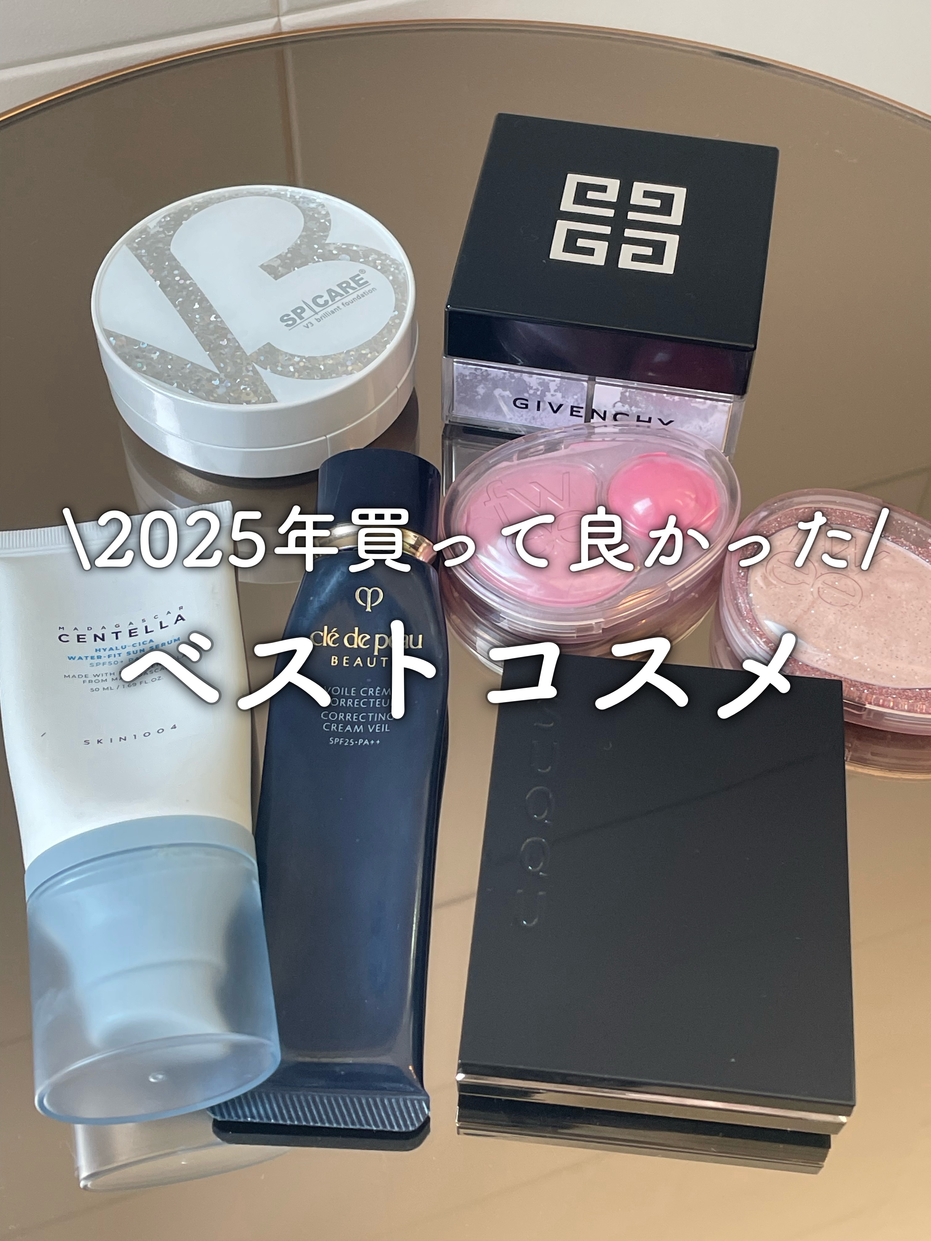 フィー グリッツストーンハイライター/fwee/パウダーハイライトを使ったクチコミ（1枚目）