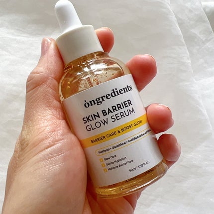 スキンバリアカーミングマスク/Ongredients/シートマスク・パックを使ったクチコミ(5枚目)