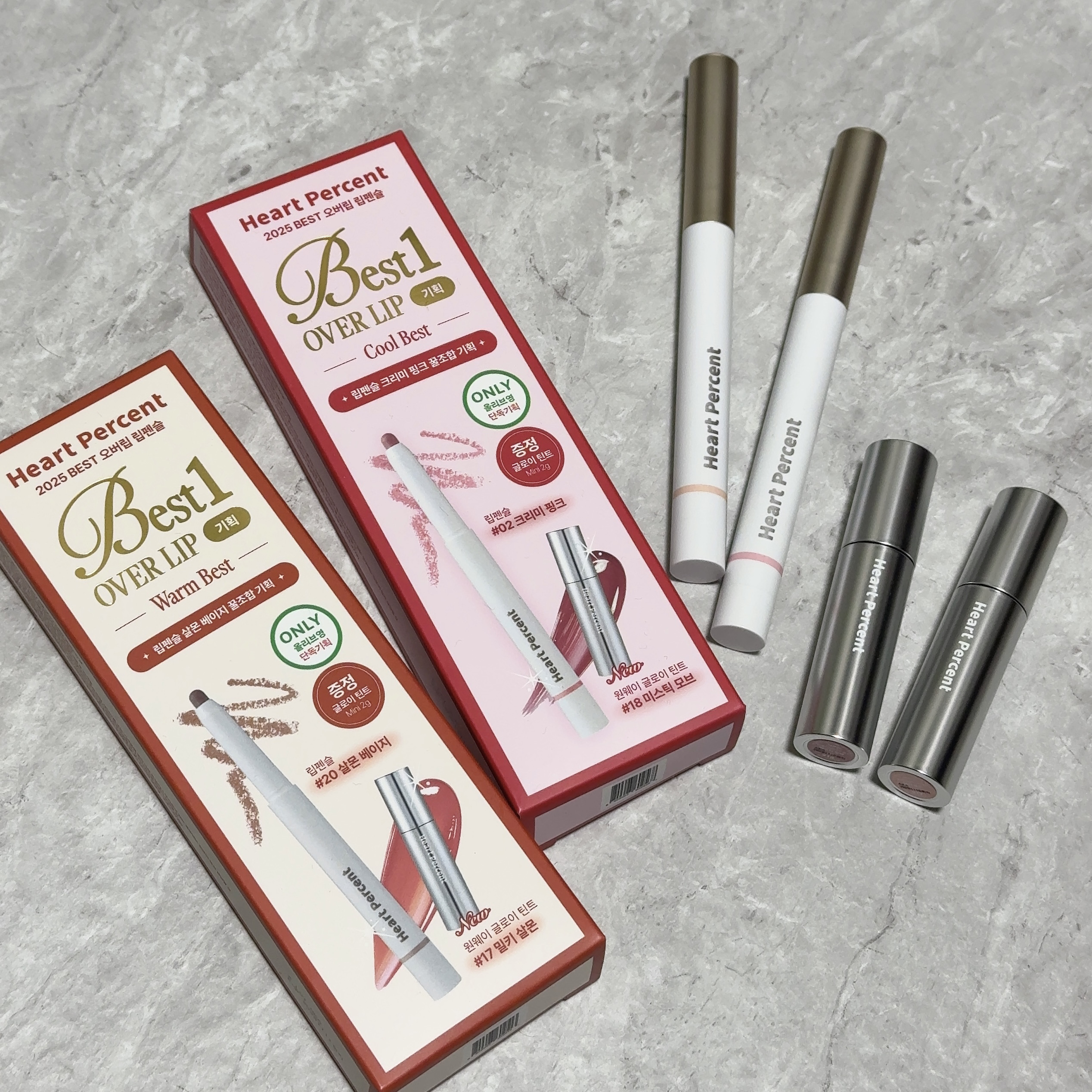 ドットオンムードワンウェイグロイティント 17 ミルキーサーモン/Heart Percent/リップティントを使ったクチコミ（1枚目）