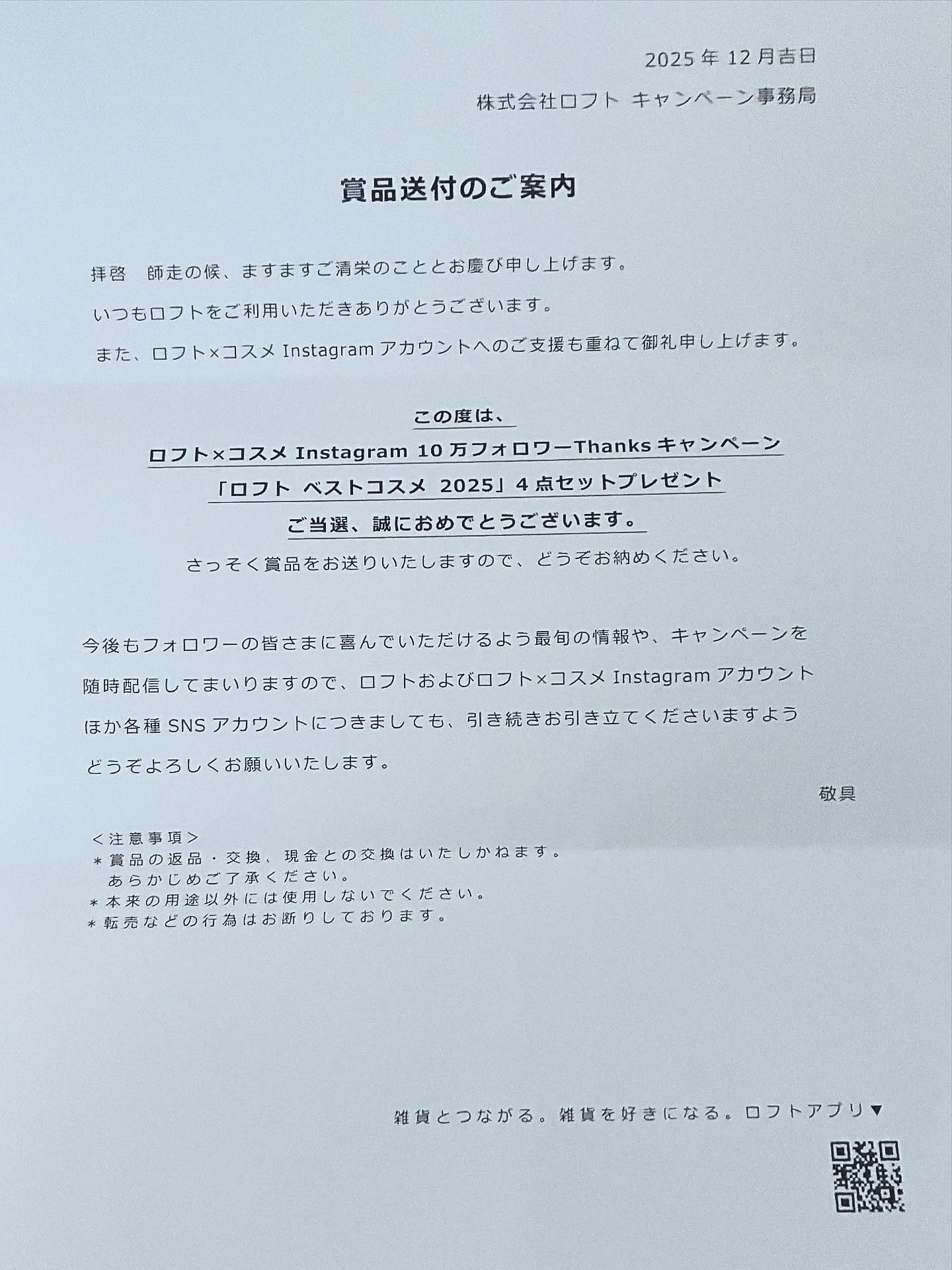 ReFa HEART COMB Aira/ReFa/ヘアコームを使ったクチコミ（2枚目）