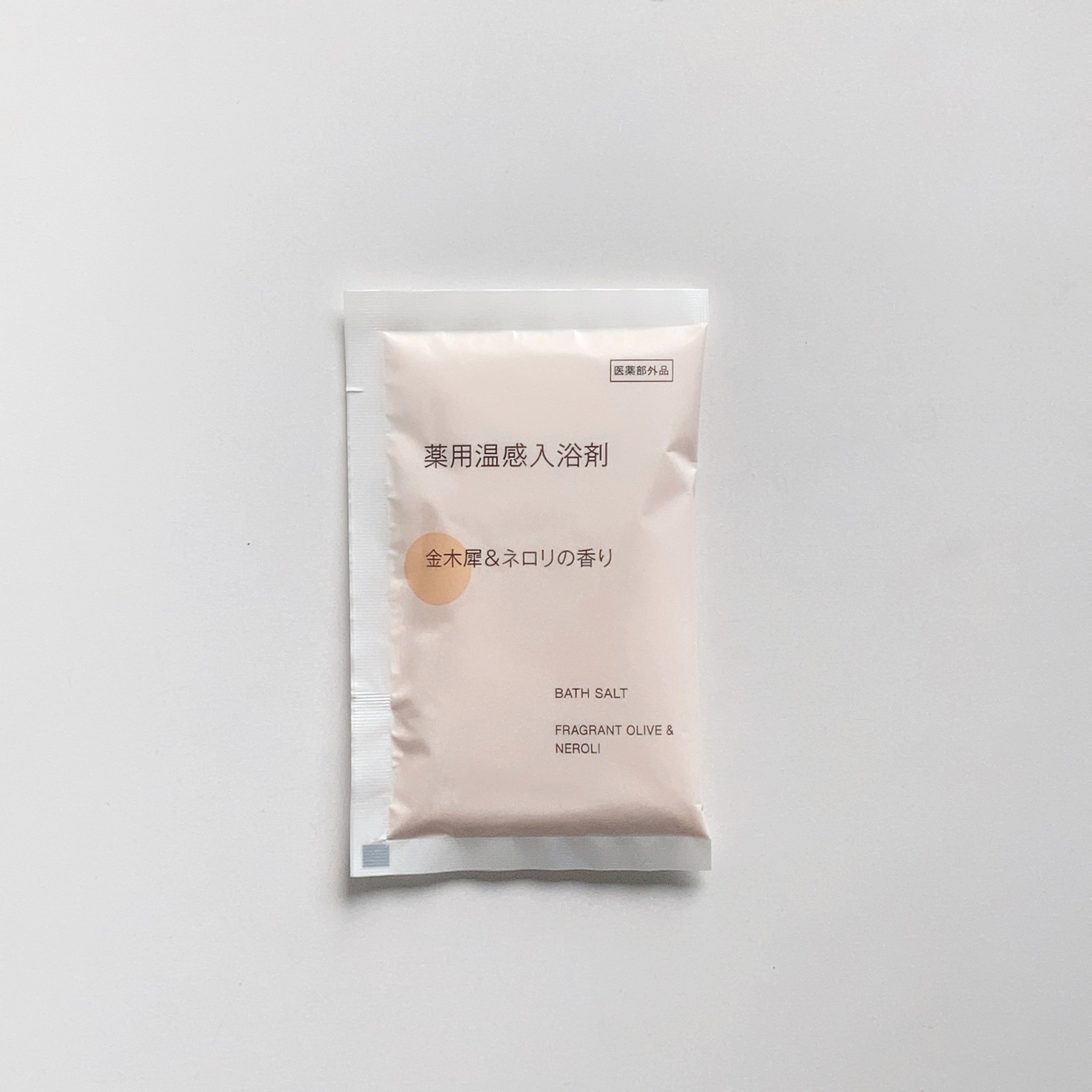 薬用入浴剤 金木犀＆ネロリの香り/無印良品/保湿系入浴剤を使ったクチコミ（1枚目）