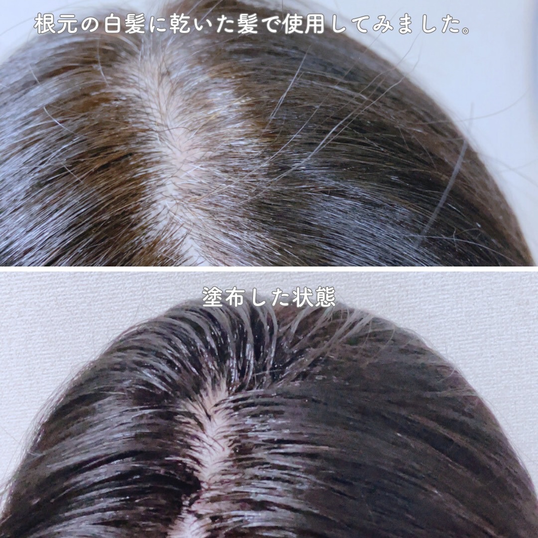 KUROクリームシャンプー/VALANROSE/市販シャンプーを使ったクチコミ（3枚目）