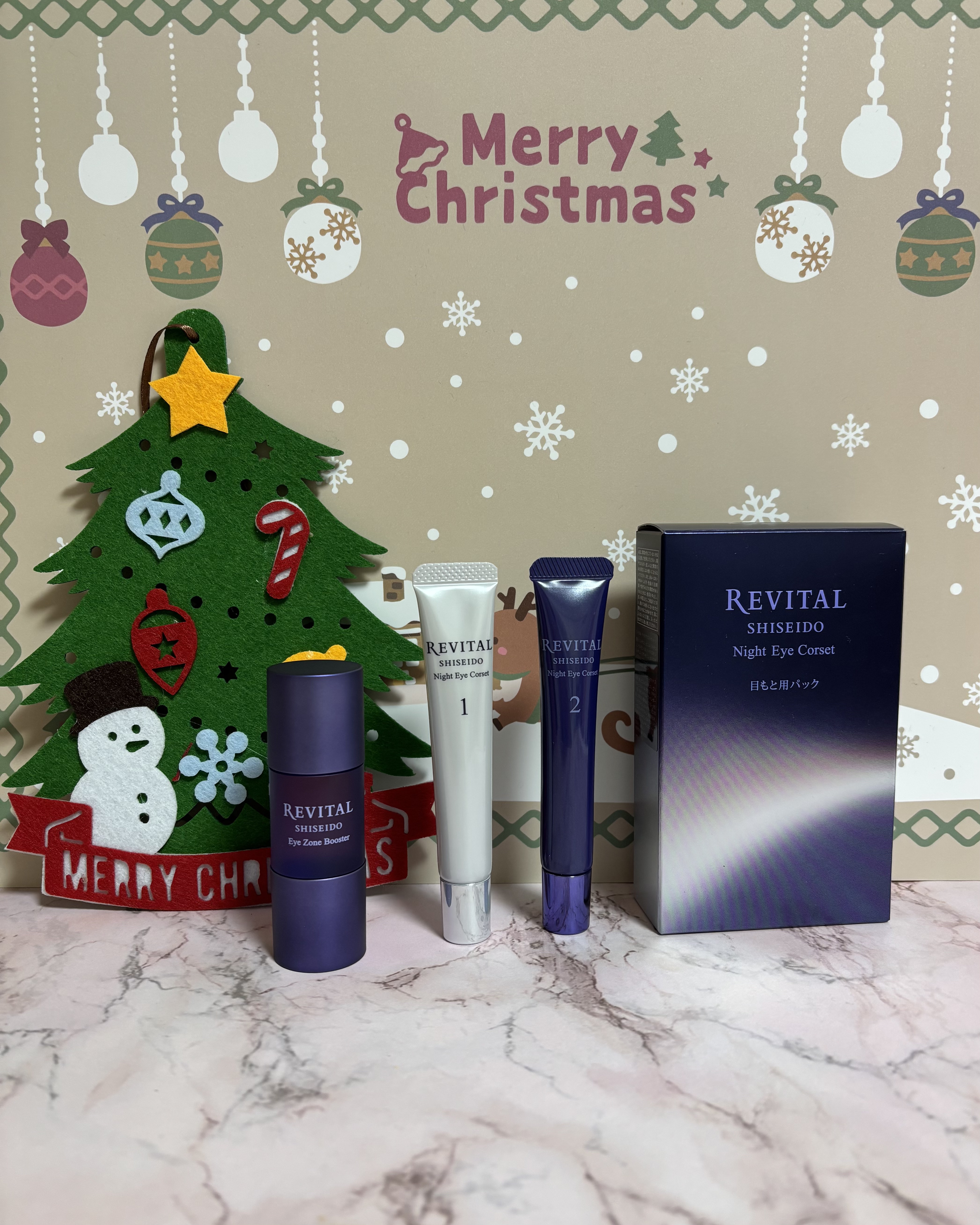 アイゾーンブースター/リバイタル/アイケア・アイクリームを使ったクチコミ（2枚目）