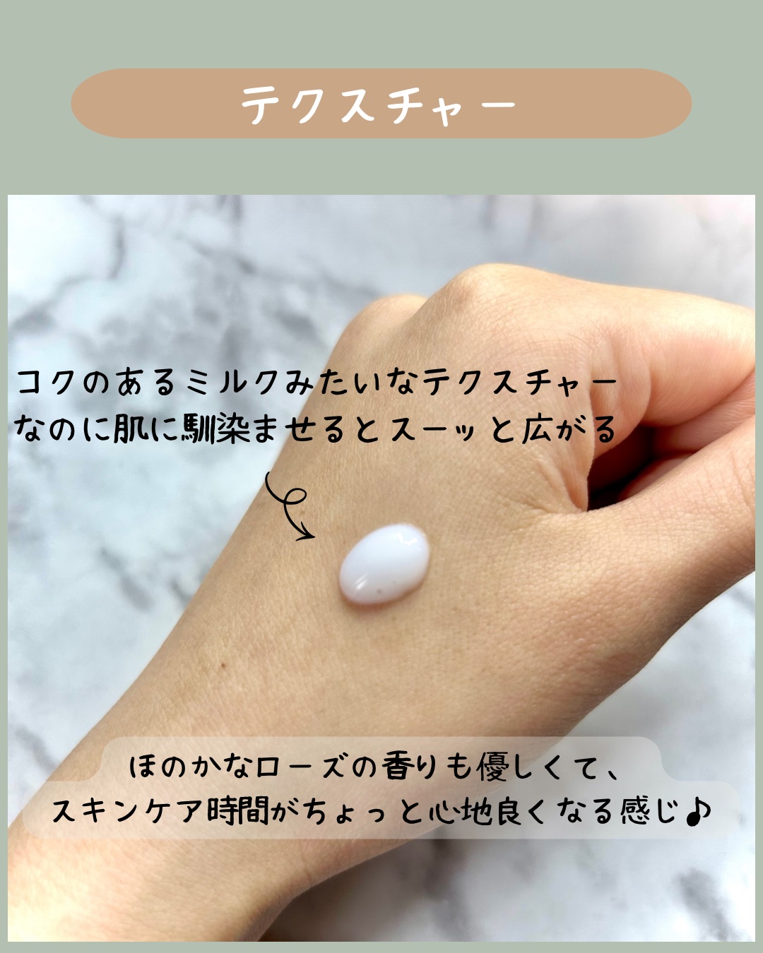 プライマーショット/アテニア/美容液を使ったクチコミ（3枚目）