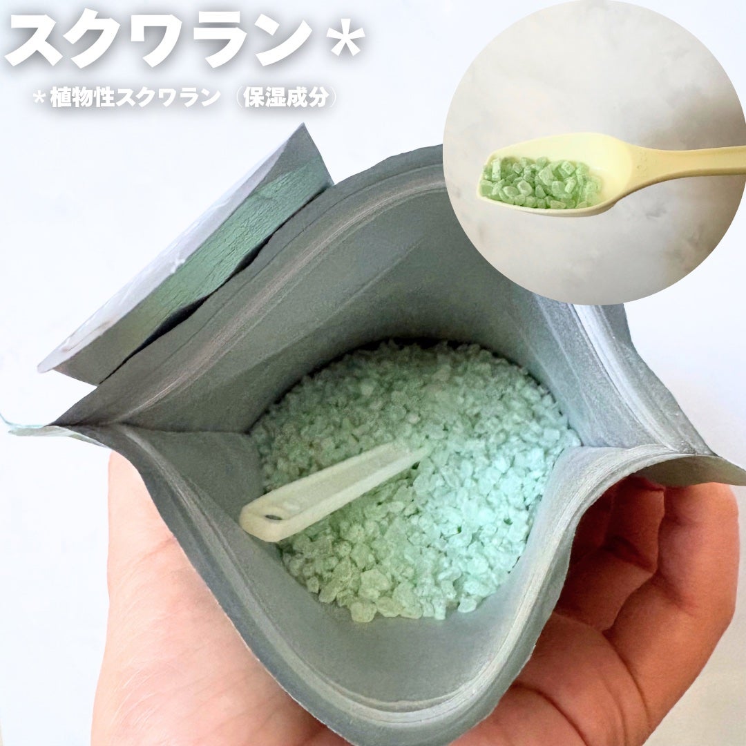 薬用オイルinバスソルト スクワラン/Medi5C/その他を使ったクチコミ(2枚目)