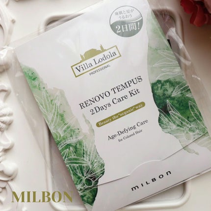 レノーボ シャンプー/ヴィラロドラ/シャンプー・コンディショナーを使ったクチコミ(1枚目)