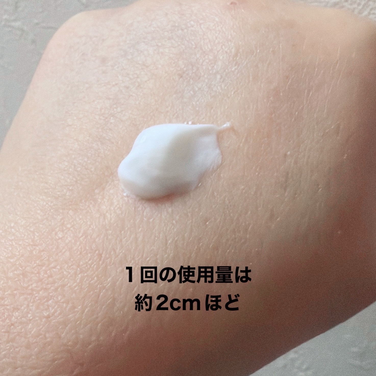 ベネフィーク　クレンジングフォーム/BENEFIQUE/洗顔フォームを使ったクチコミ（2枚目）