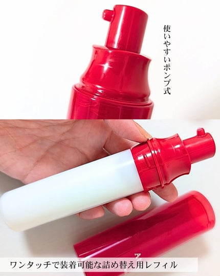 を使ったクチコミ(2枚目)