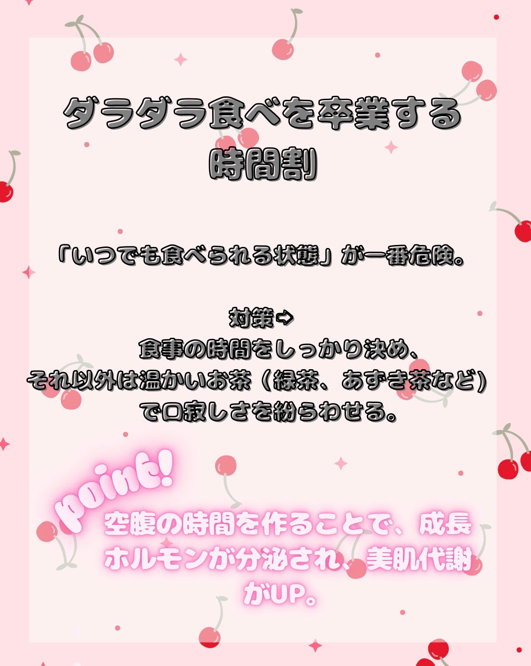 かっさプレート/DAISO/かっさプレートを使ったクチコミ(5枚目)