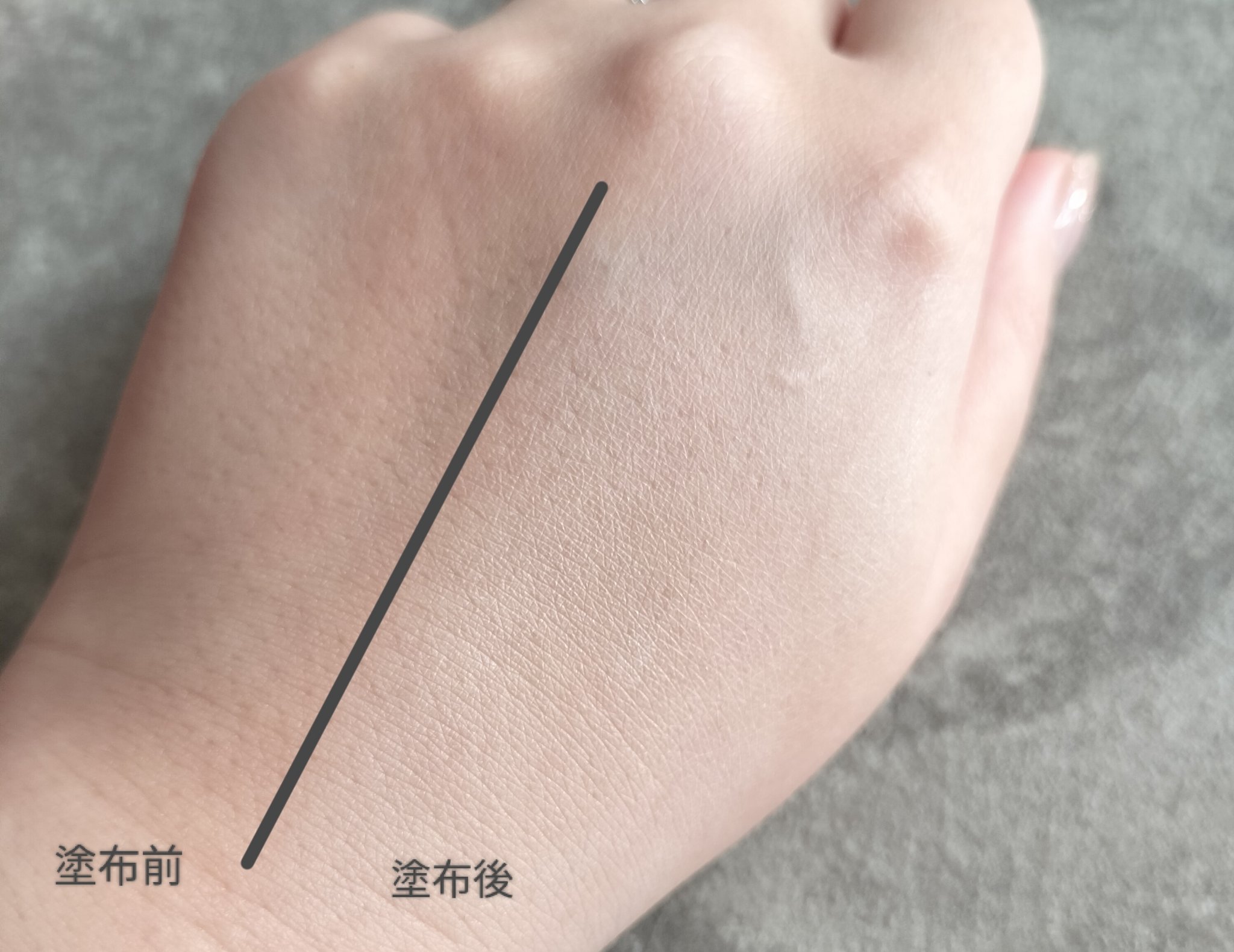 オールアバウトグロウトーンアップクリーム/CHASIN'RABBITS/化粧下地を使ったクチコミ（3枚目）