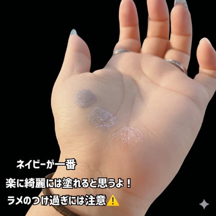 束感まつげキープコート/SHOBIDO/マスカラトップコートを使ったクチコミ(6枚目)