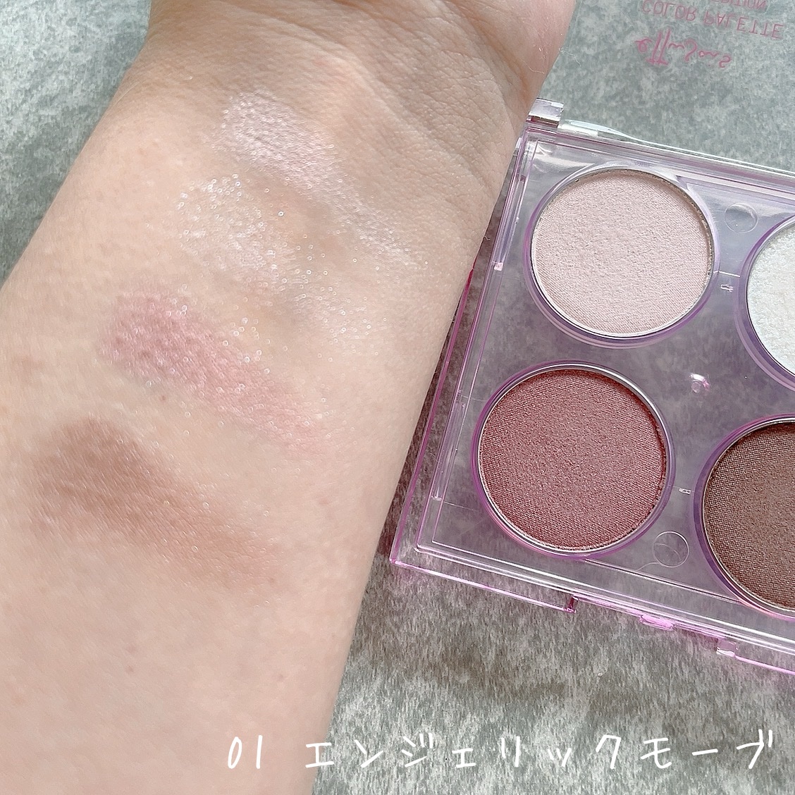 を使ったクチコミ（2枚目）