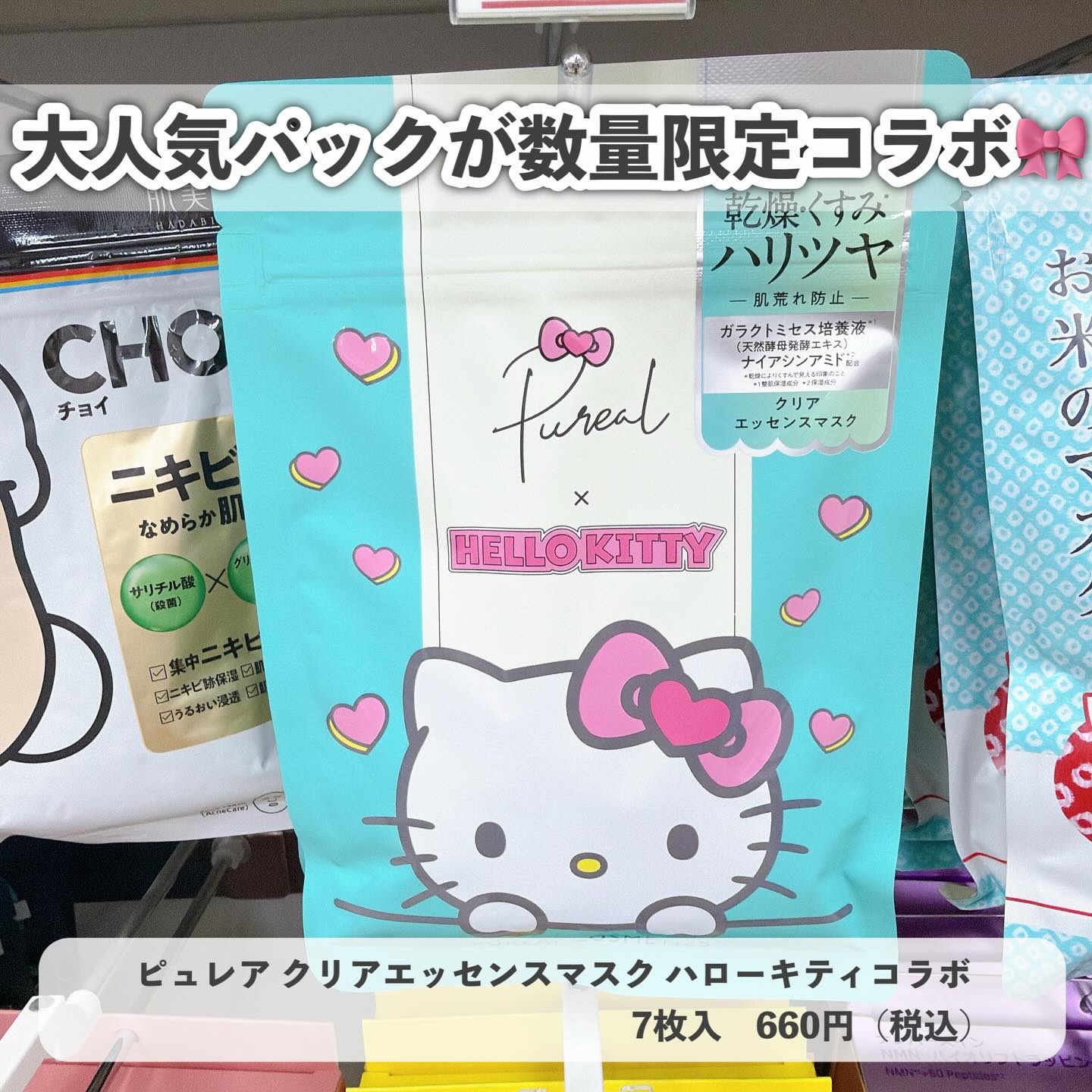 キレイキレイ薬用ハンドコンディショニングソープ  あたたかな木漏れ日の香りシトラス＆ラベンダー/キレイキレイ/ハンドソープを使ったクチコミ（2枚目）