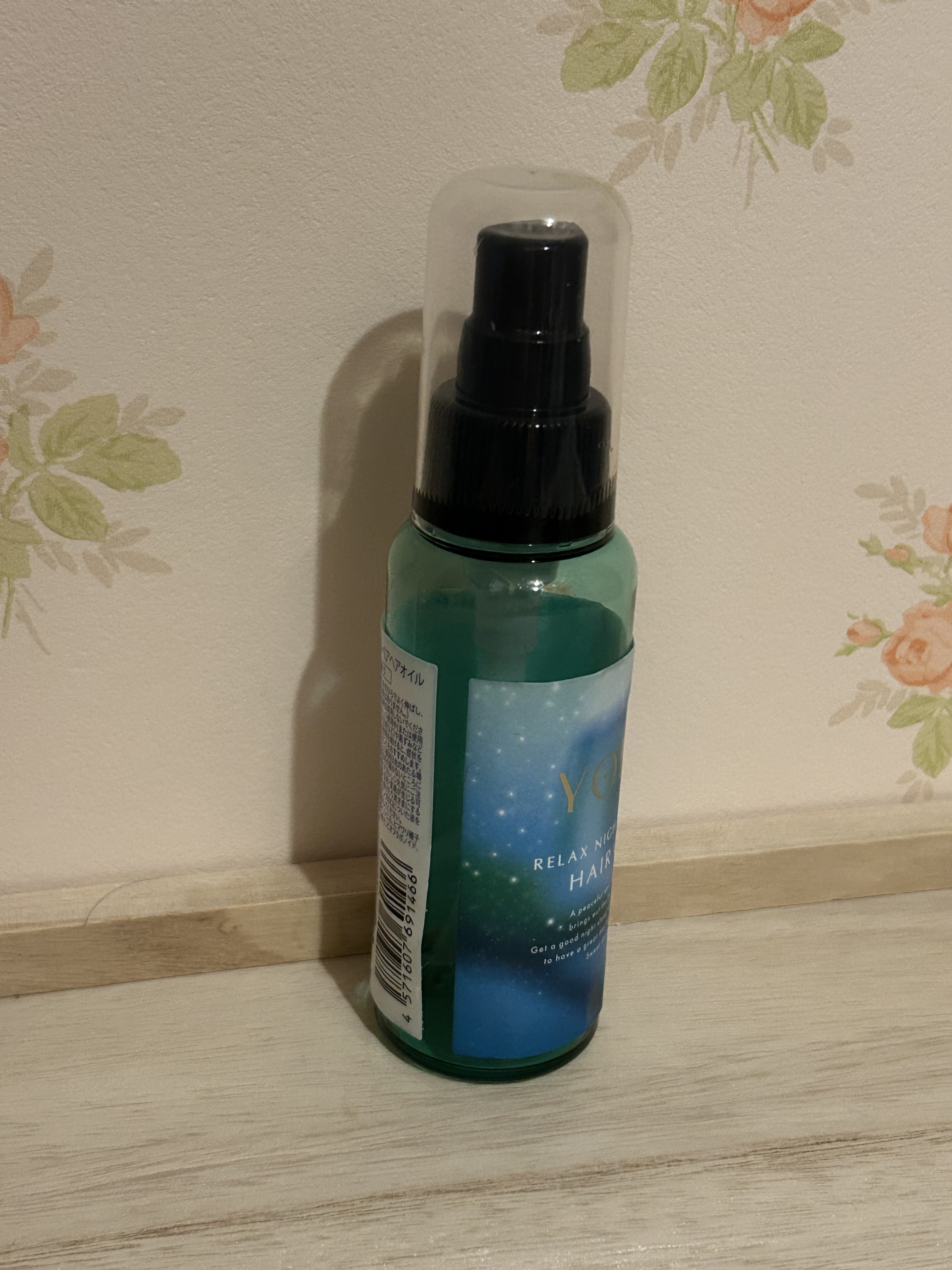 ヨル　モクテル　リラックスナイトリペア ヘアオイル/YOLU/ヘアオイルを使ったクチコミ（2枚目）