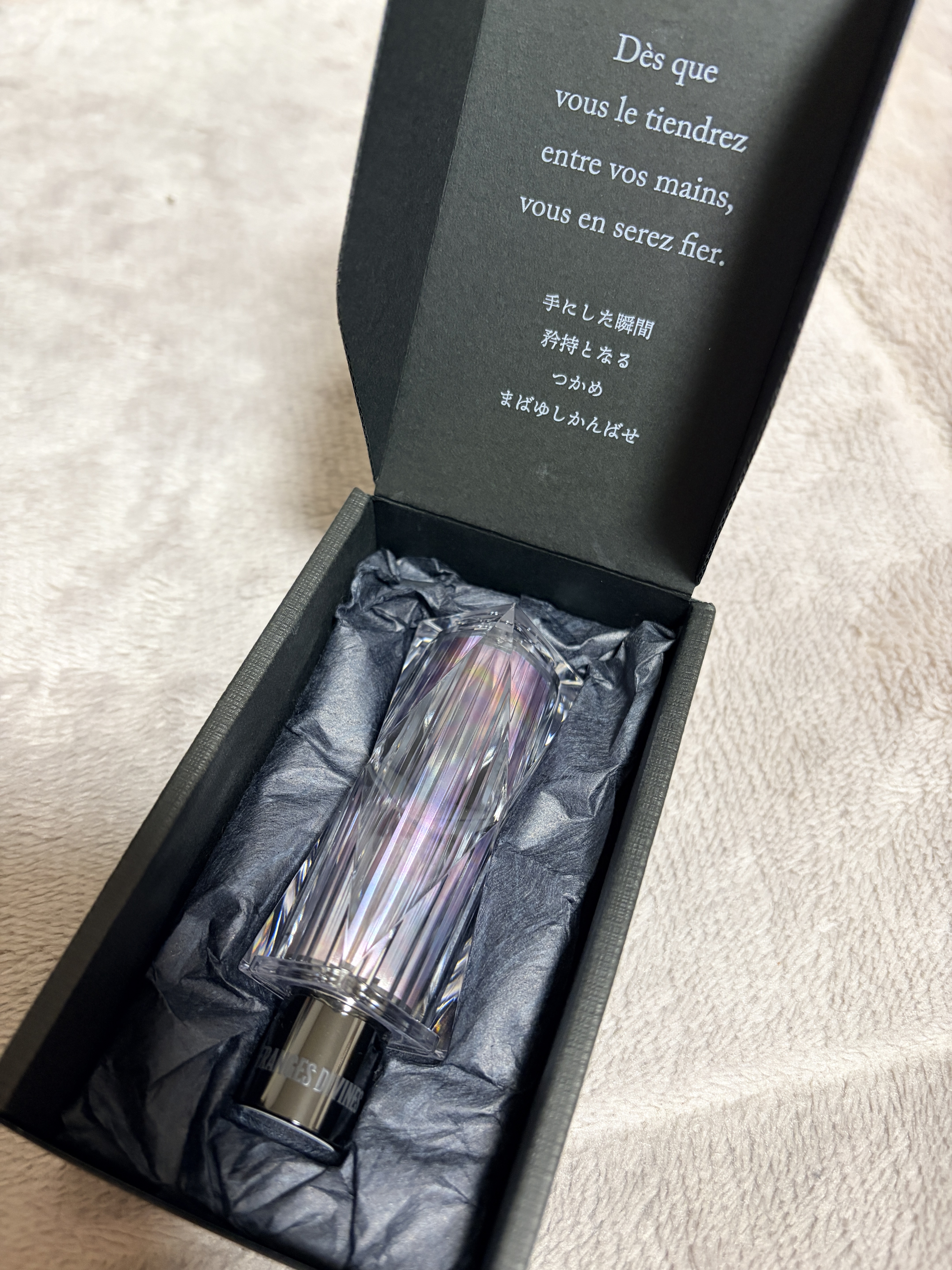 ルージュ ウーフォリ ドゥ ラ ソワ/FRANGES DIVINES/口紅を使ったクチコミ（1枚目）