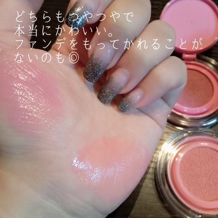 エッセンシャル スキン ヌーダー クッション/JUNG SAEM MOOL/クッションファンデーションを使ったクチコミ(7枚目)