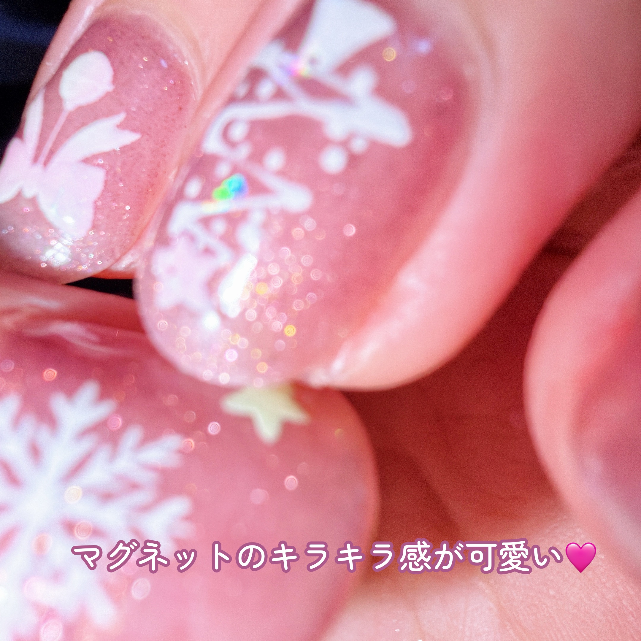 マグネットスティックネイルジェル/3COINS/ジェルネイルを使ったクチコミ（3枚目）