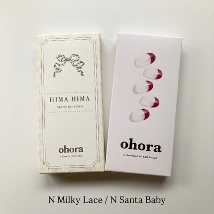 セミキュアジェルネイル(ハンド)/ohora/ネイルシールを使ったクチコミ(2枚目)