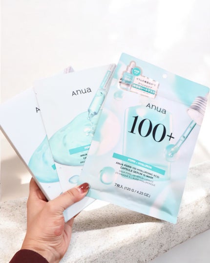 PDRNヒアルロン酸カプセル100セラム/Anua/美容液を使ったクチコミ(8枚目)