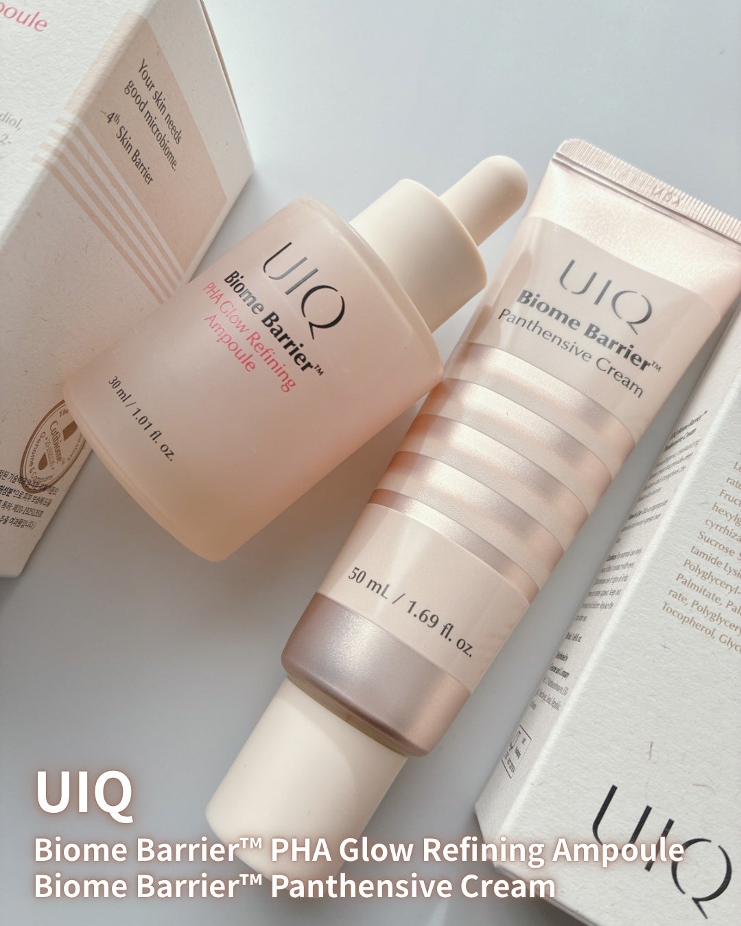 Biome Barrier™ Panthensive Cream/UIQ/フェイスクリームを使ったクチコミ(1枚目)