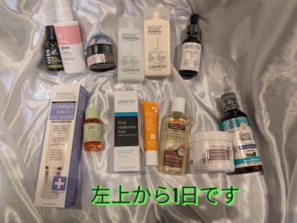 スムーズアズシルクディープモイスチャー シャンプー/コンディショナー シャンプー 250ml/giovanni/市販シャンプーの画像