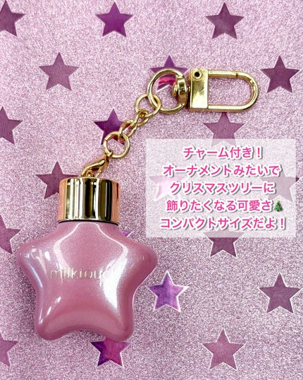 オーナメント プリズム シャイン パール グロス/Milk Touch/リップグロスを使ったクチコミ(3枚目)