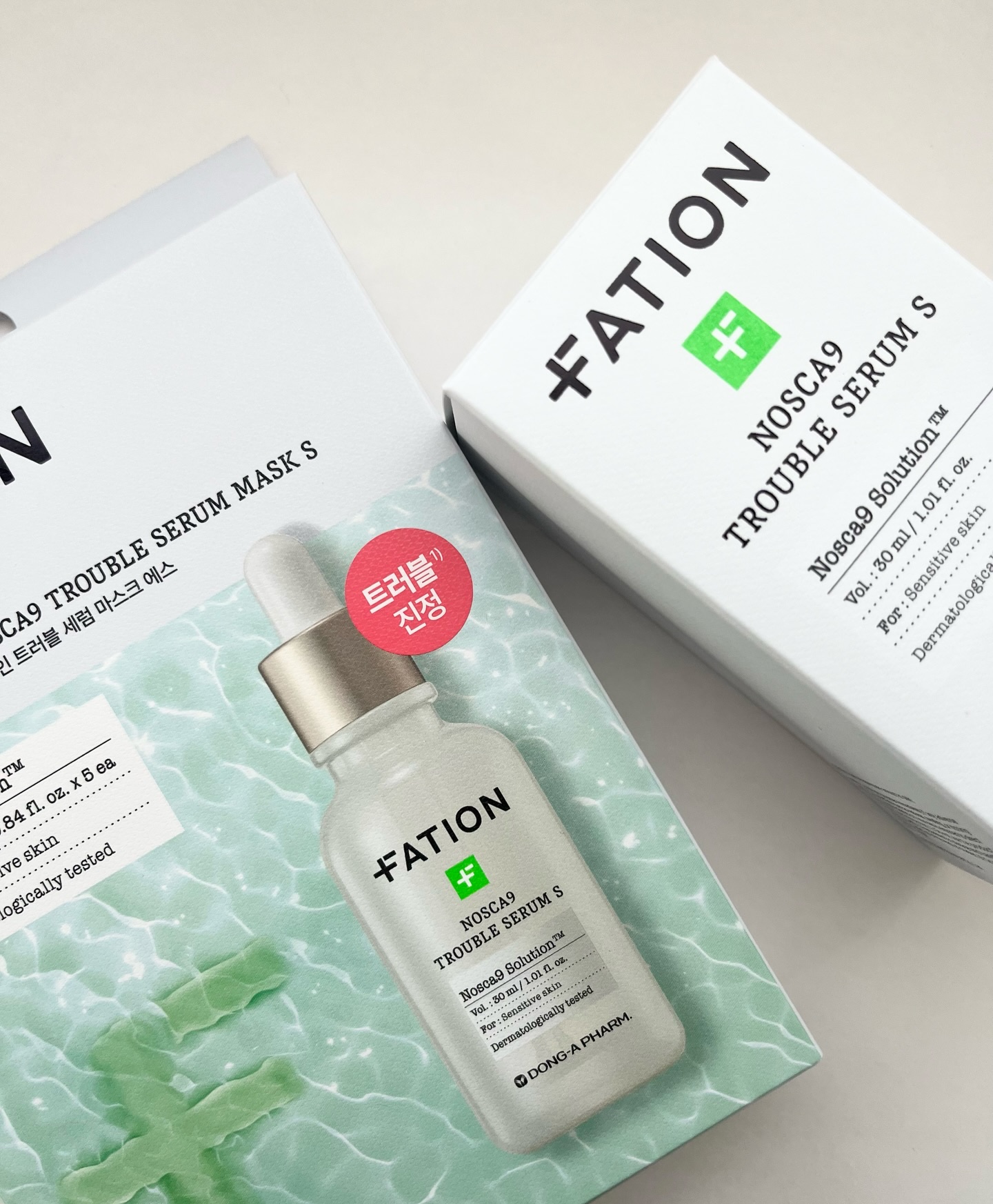 ノスカナイン T セラムマスク S/FATION/シートマスク・パックを使ったクチコミ（1枚目）