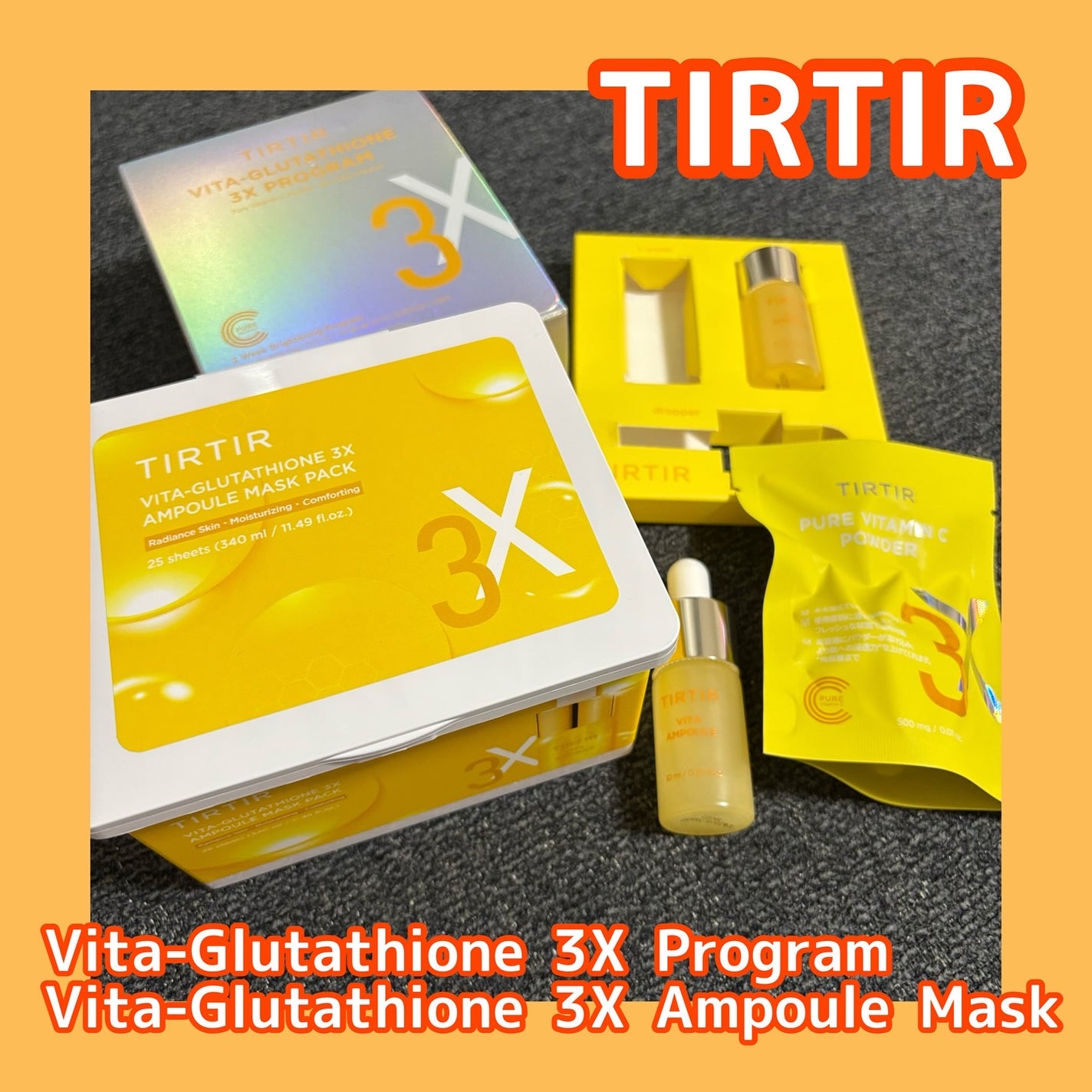 ビタ‐グルタチオン スリーエックス アンプル/TRTR/美容液を使ったクチコミ(1枚目)