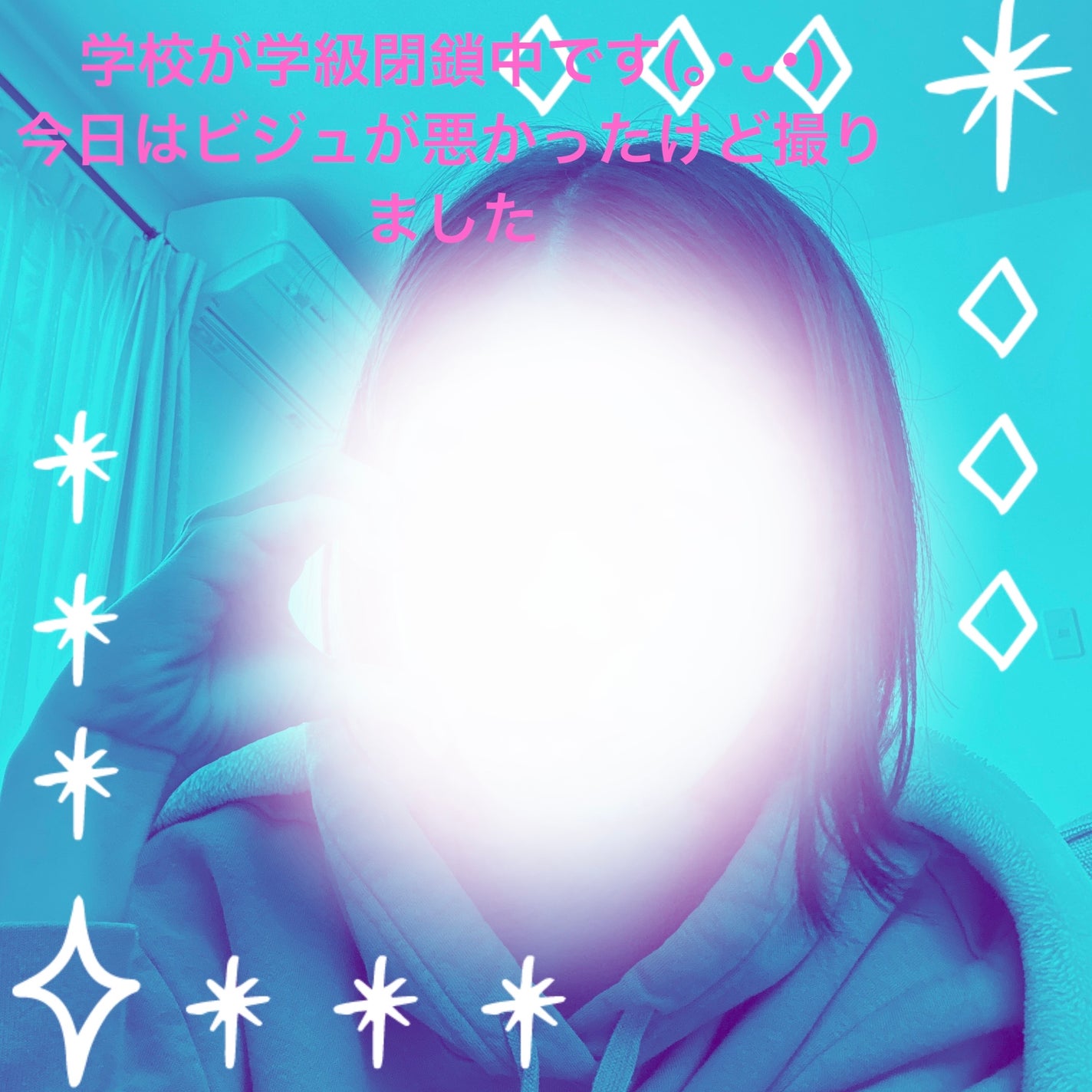 cocomi on LIPS 「#初投稿#暇..」(1枚目)