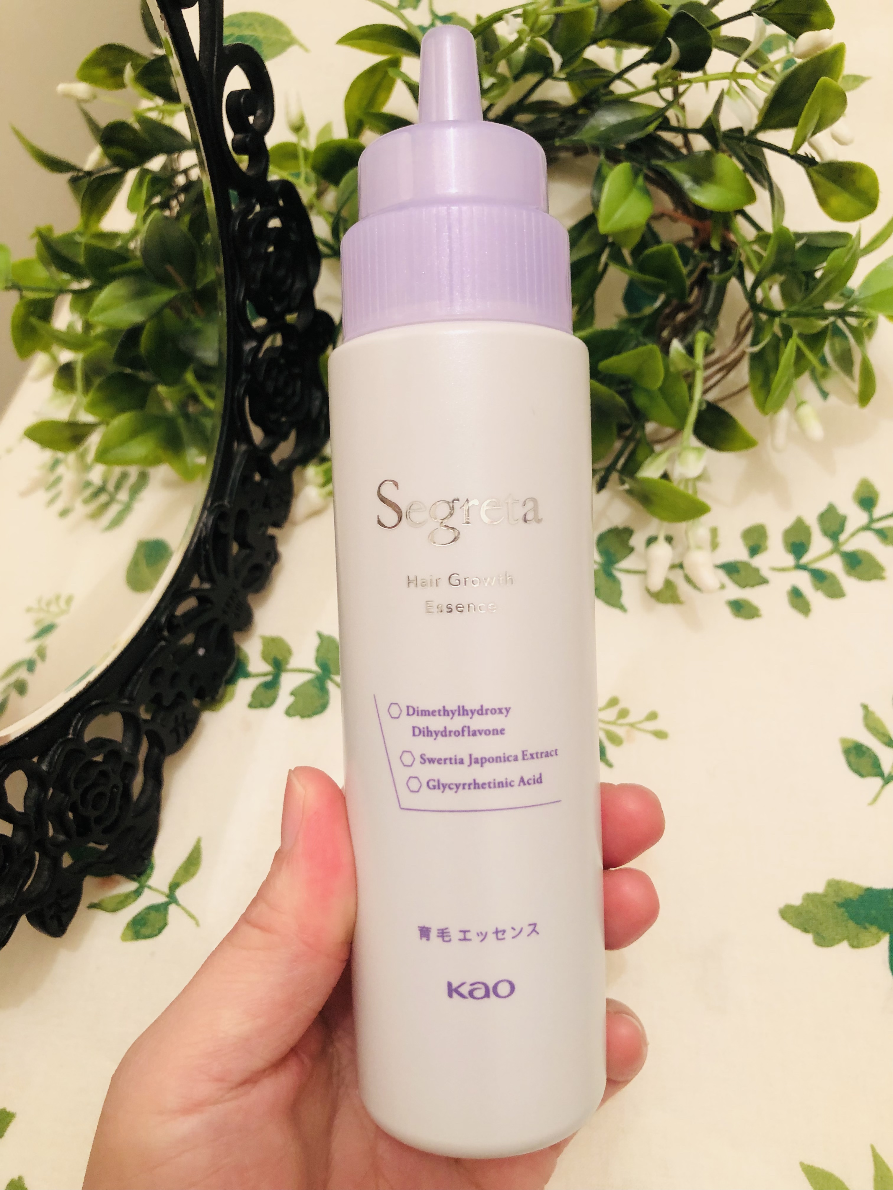 セグレタ 育毛エッセンス/花王/頭皮ローションを使ったクチコミ（1枚目）