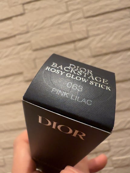 インテンシブ セラム ラディアンス プライマー/BOBBI BROWN/化粧下地を使ったクチコミ(5枚目)