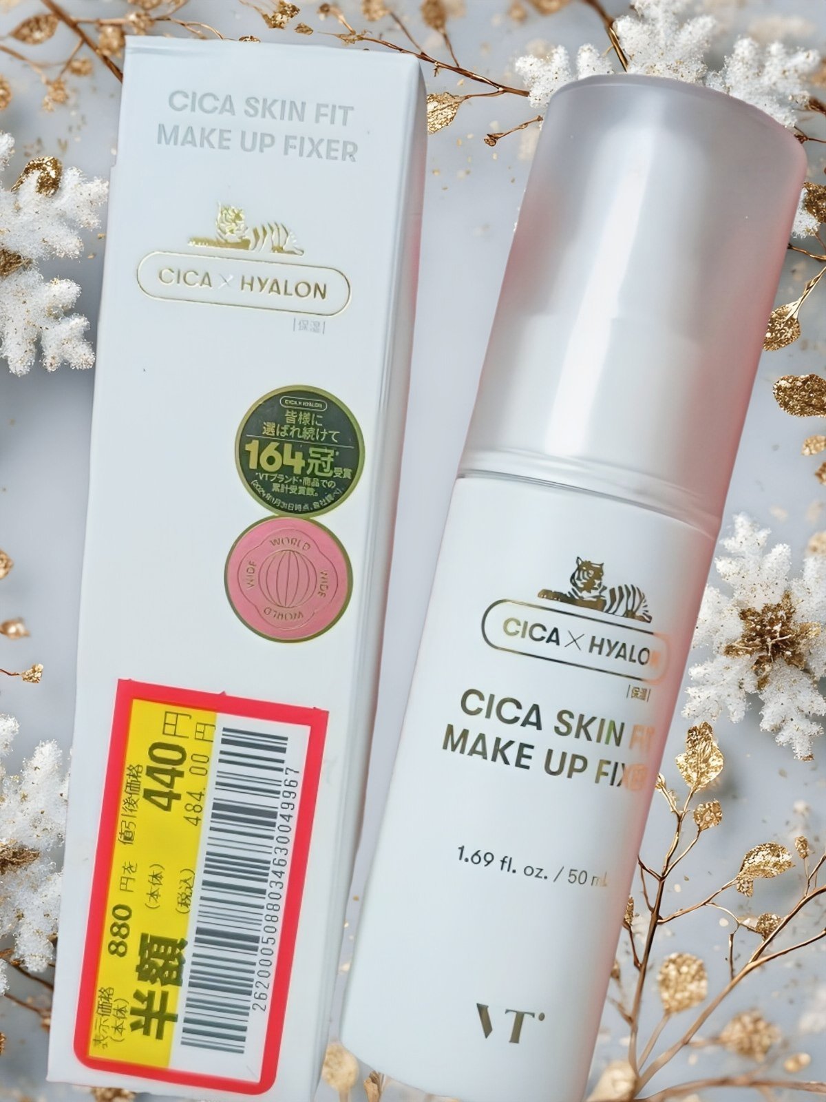 【メイクフィクサー】
VTのCICAスキンフィットメイクアップフィクサーを購入しました。

ミスト化粧水が無くなりそうだったので探していたミストで、VTがワゴンセールであったので購入。

しっとりもするし、ミストも今使ってるものより細かくて