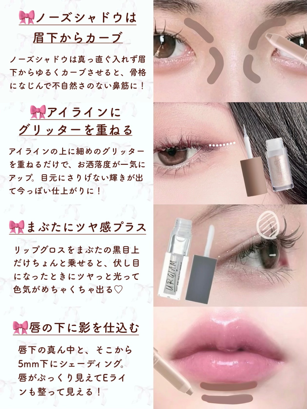 クリーミータッチライナー/キャンメイク/ジェルアイライナーを使ったクチコミ（2枚目）