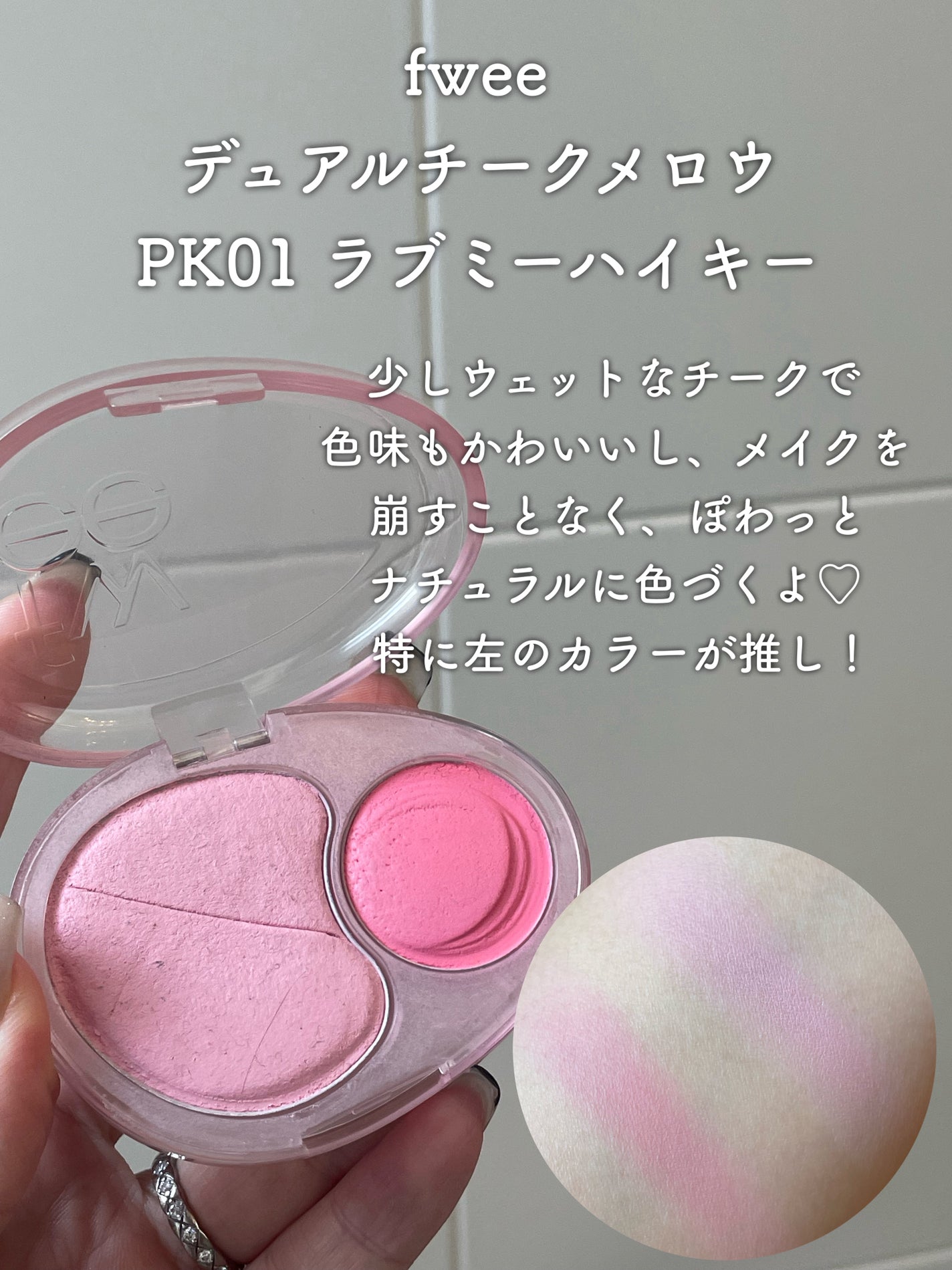 ヴォワールコレクチュールn/クレ・ド・ポー ボーテ/化粧下地を使ったクチコミ(7枚目)