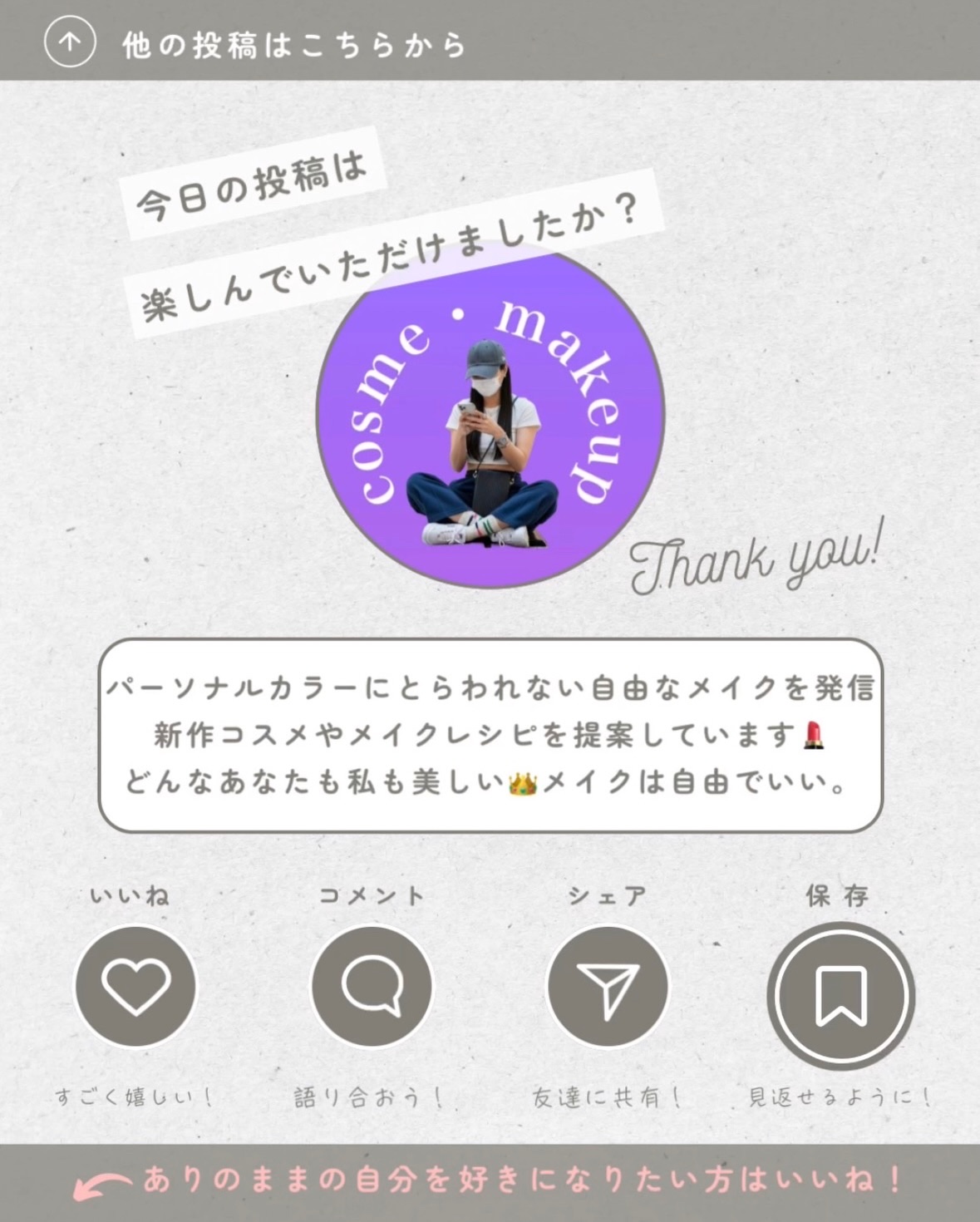 ペリペラ インク ポケット シャドウ パレット/PERIPERA/アイシャドウパレットを使ったクチコミ（3枚目）