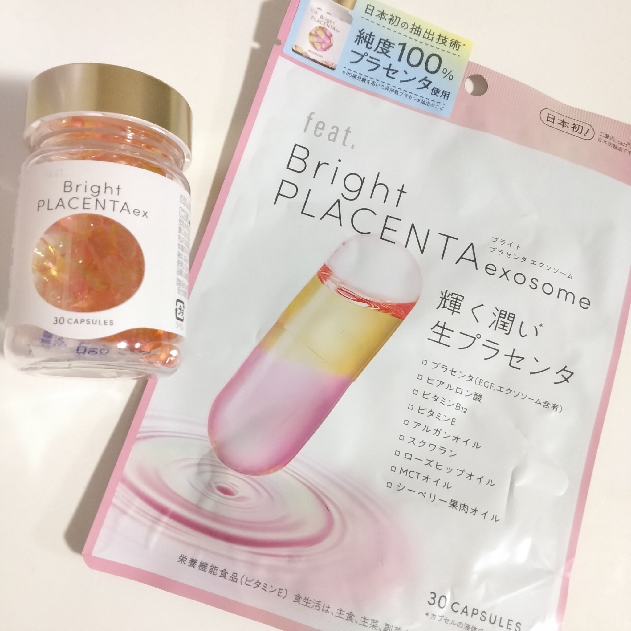 フィート ブライト プラセンタ エクソソーム【栄養機能食品 (ビタミンE)】/Feat./美容サプリメントを使ったクチコミ（2枚目）