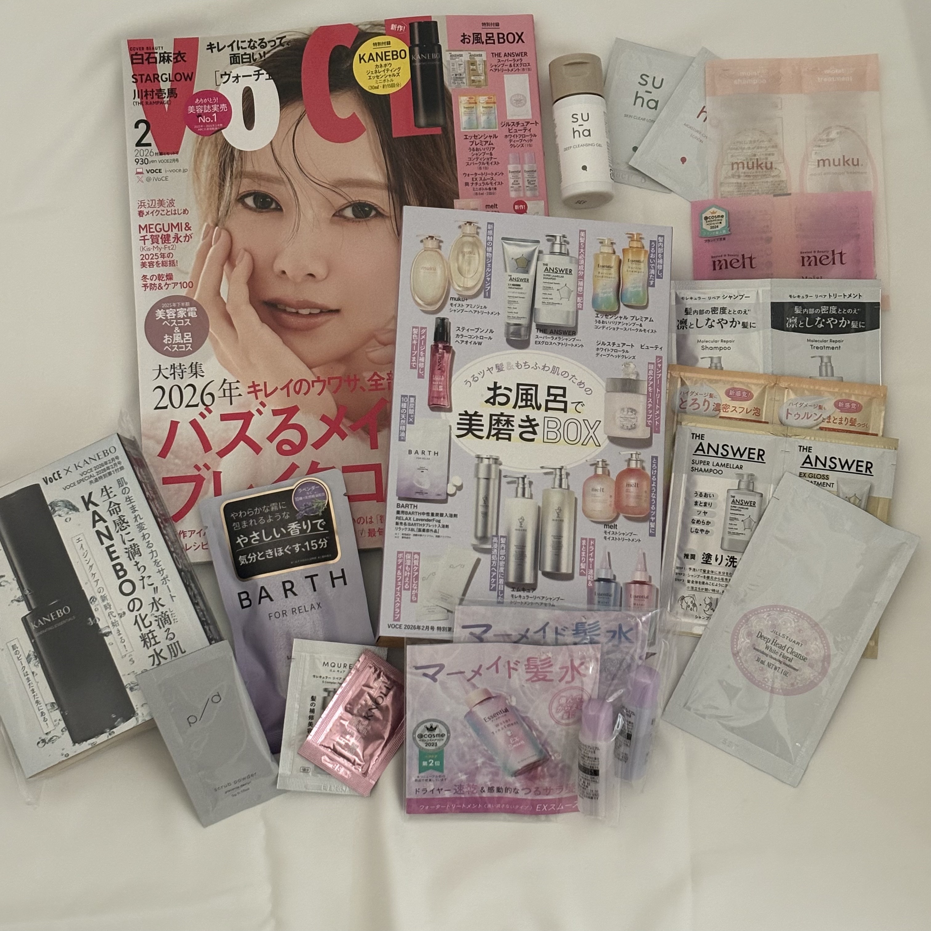 エッセンシャル プレミアム ウォータートリートメント EXスムース/エッセンシャル/アウトバストリートメントを使ったクチコミ（1枚目）